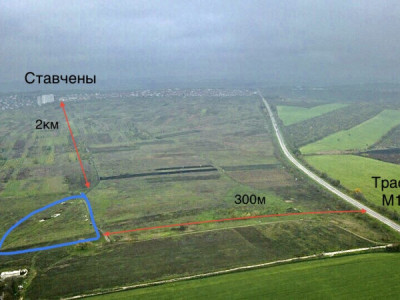 Teren în Stăuceni, 160 ari!