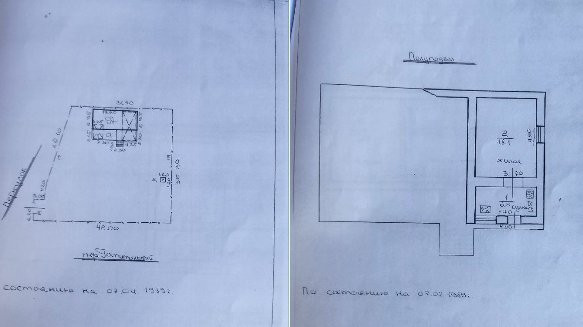 Casă cu teren 12 ari Durlesti, Centru, str-la Milescu Spataru